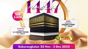 Proven 9 Hari Oman Air