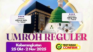 Reguler 9 Hari Oman Air Plus Tour Thaif